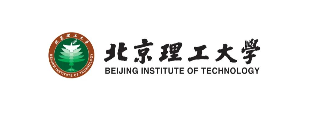 北京理工大學