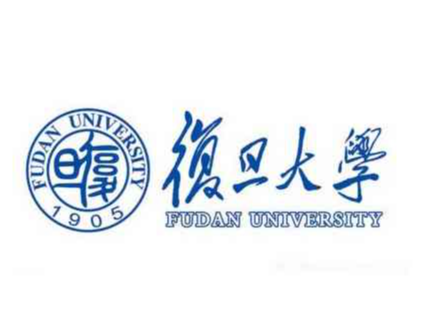 復旦大學